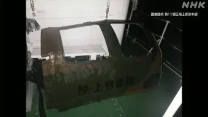 自衛隊ヘリ　ドア